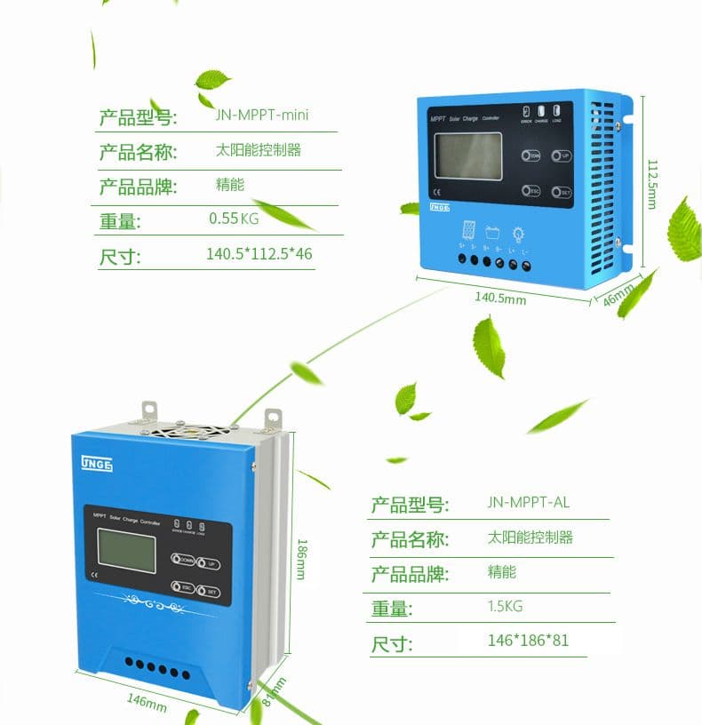 L系列详情页更新中文_07.jpg