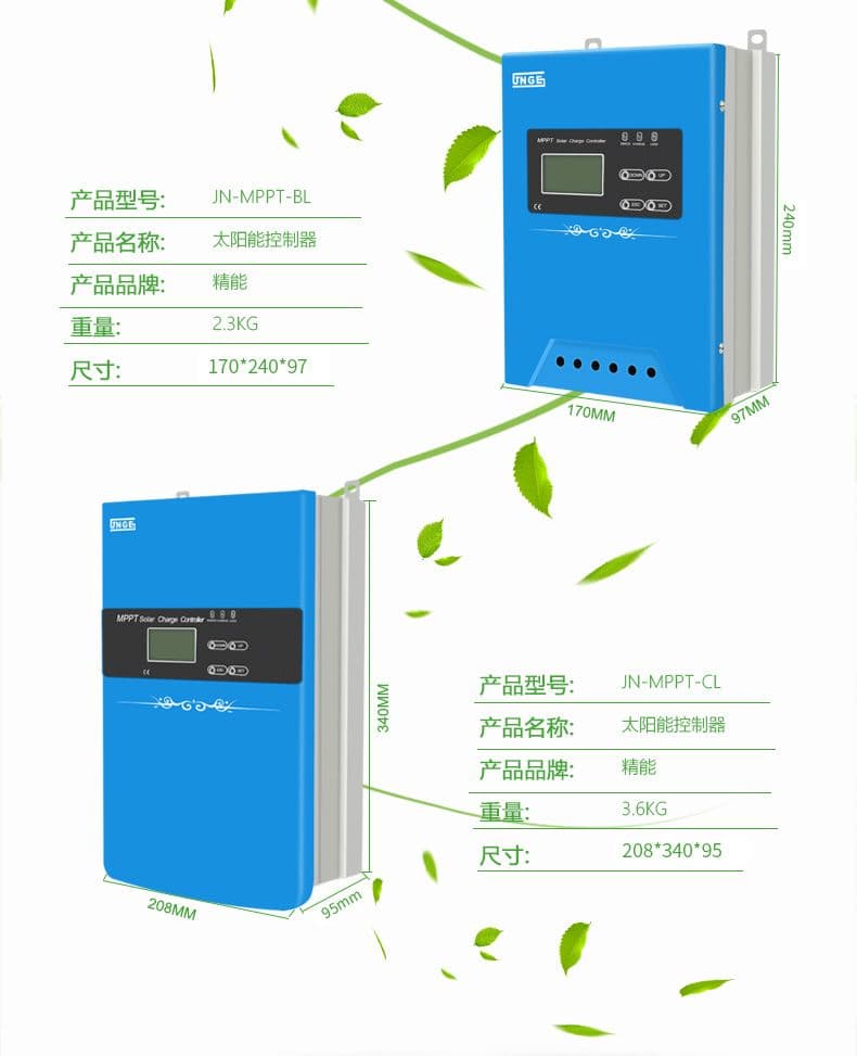 L系列详情页更新中文_08.jpg