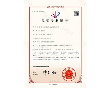 太阳能辅助充电的新能源汽车