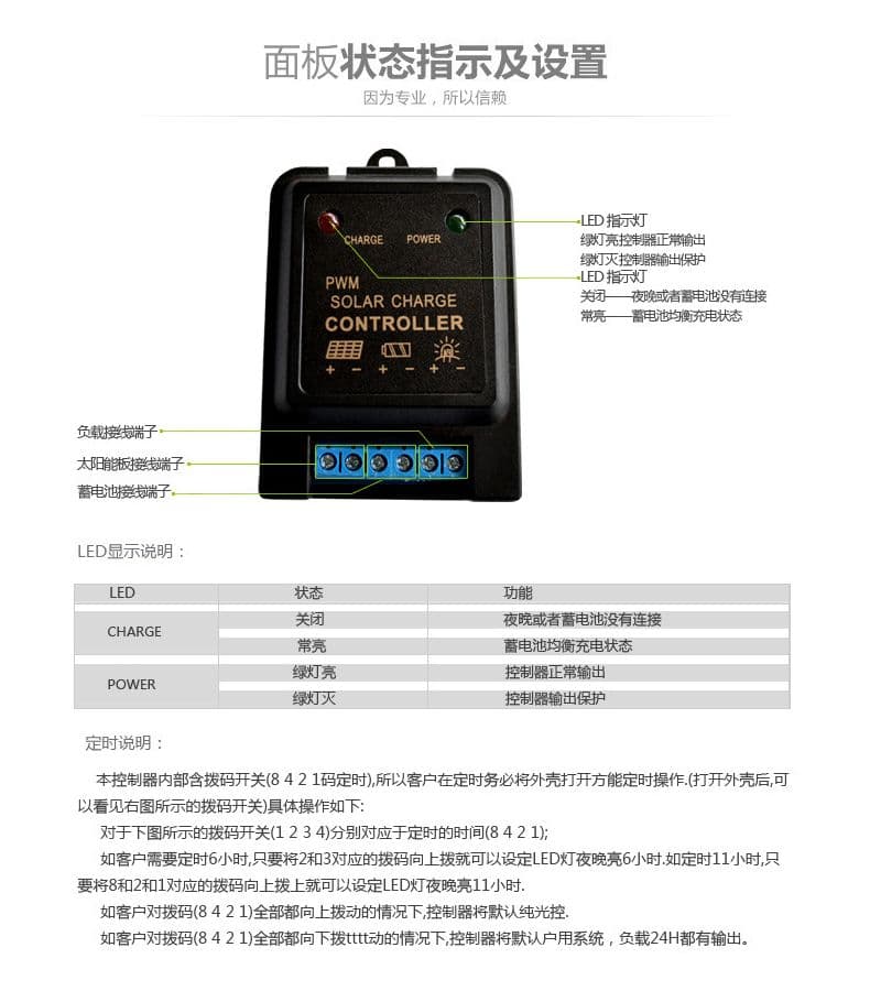 详情_04.jpg