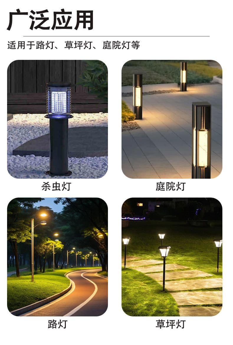 详情_08.jpg